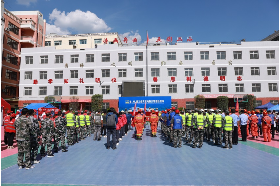 2022年甘南州舟曲县省、州、县三级突发地质灾害避险演练 2022年甘南州舟曲县省、州、县三级突发地质灾害避险演练