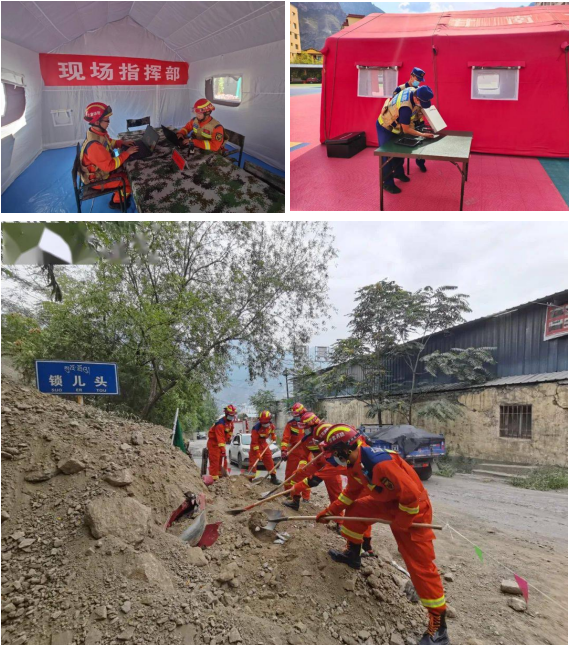 1701222146523360.png 2022年甘南州舟曲县省、州、县三级突发地质灾害避险演练.png