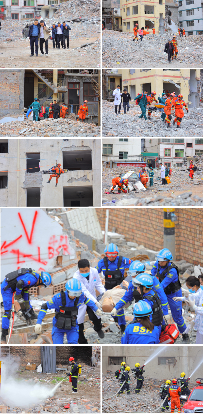 1701671106146985.jpg 4.jpg