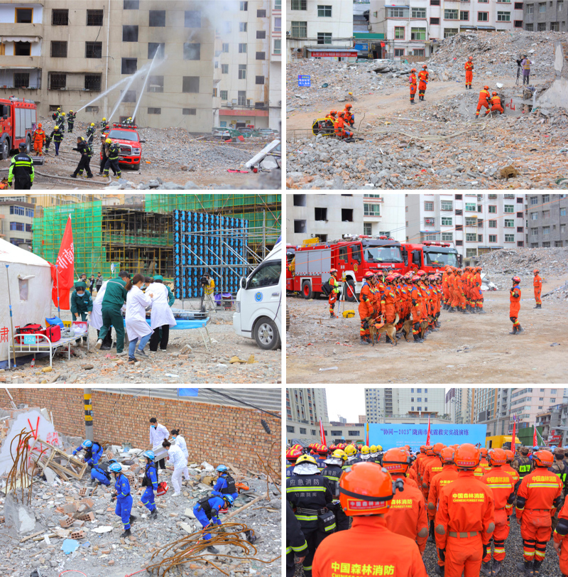 1701671153583352.jpg 5.jpg