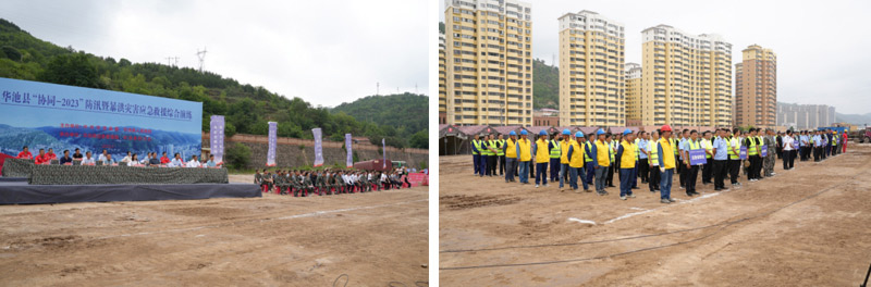 1701673122904765.jpg 31.jpg